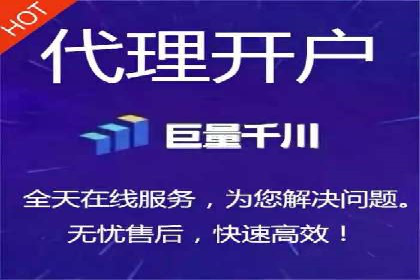 电商平台信息流广告的个性化推荐技术及应用案例